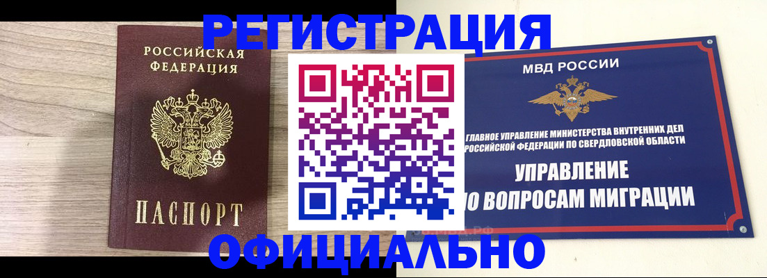 форма 3 в Карталах